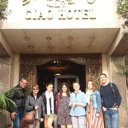 Ciao Hotel Kairo Exterior foto